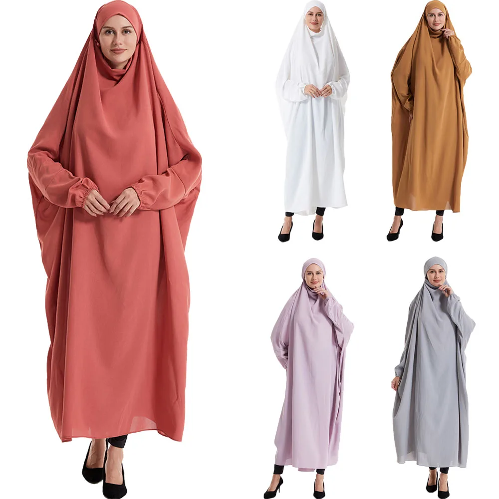 

Ramadan Muslim One Piece Prayer Garment Hijab Dress Garment Full Hooded Robe Women Cover Robe Niqab Islam Dubai Modest Abaya