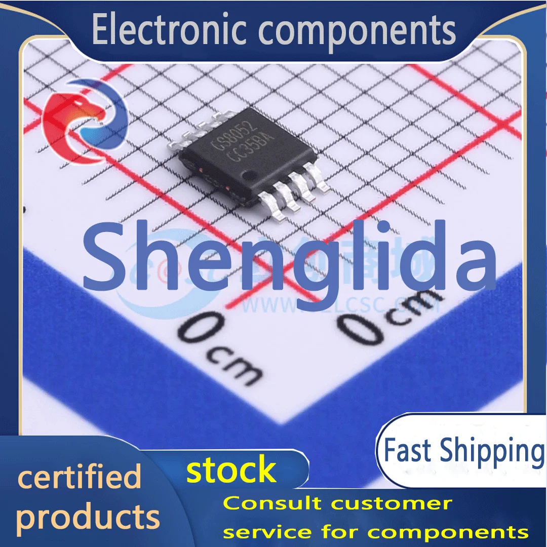 GS8052-MR package MSOP8 operational amplifier brand new stock 1PCS