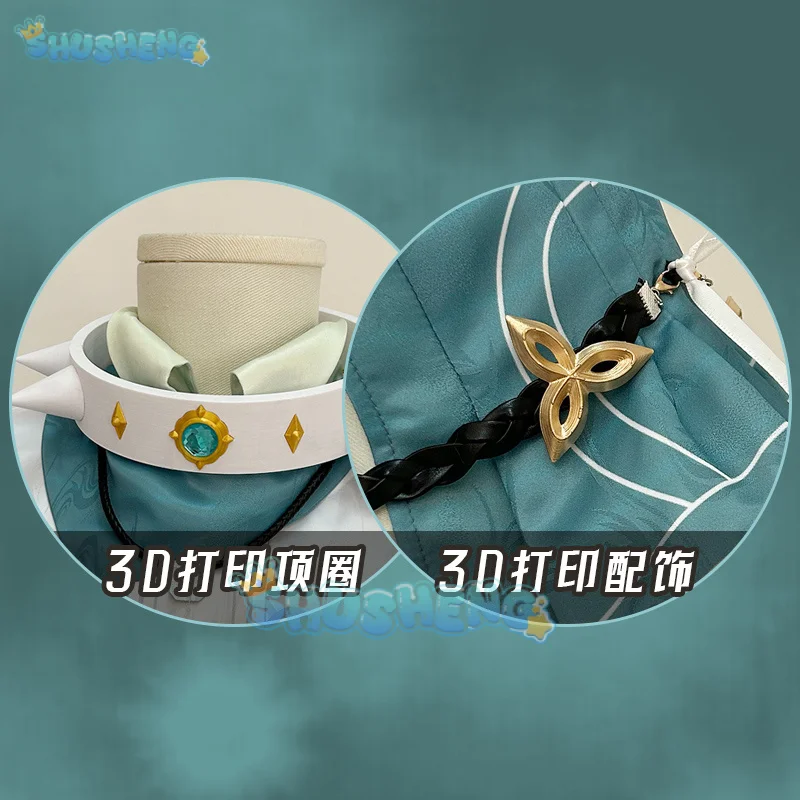 Shusheng Nu: Carnival Garu Cosplay Costume The Light Of Destiny Uniform Halloween Carnival Party Christmas Play Role Clothing