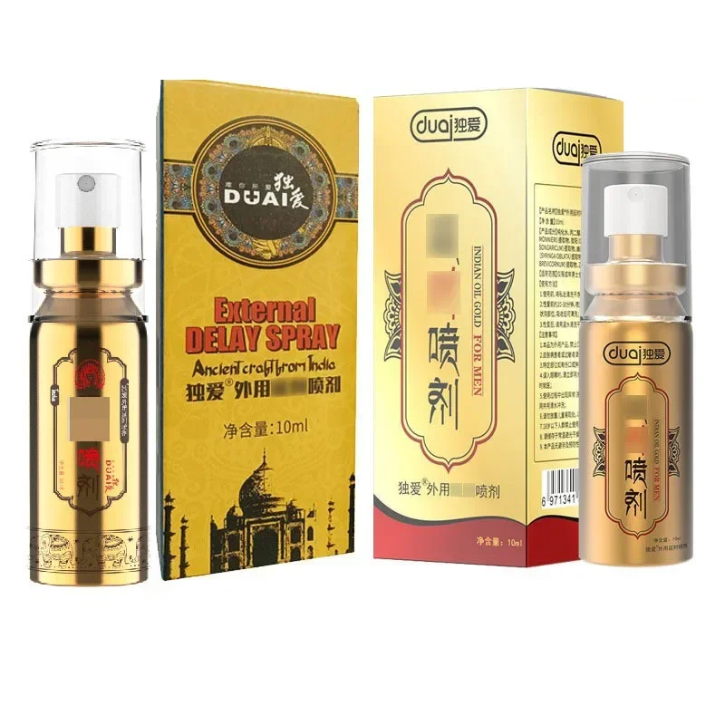 Sex Spray For Men Penis Erection Sex Last Longer DDelayed Ejaculation Prevent Premature Ejaculation Lubricant Adult Sexual Goods