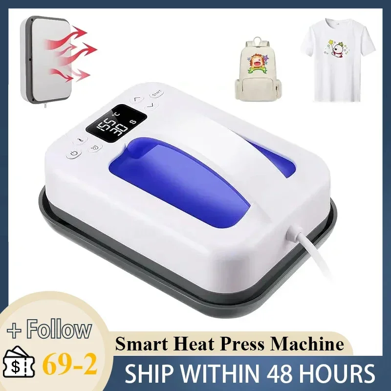 7" X 5" Heat Press …