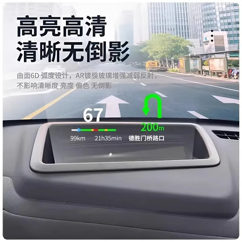 ل Lynk & Co 900 2025 عرض السيارة HUD الغطاء الواقي أداة غطاء غبار الملحقات الداخلية #6