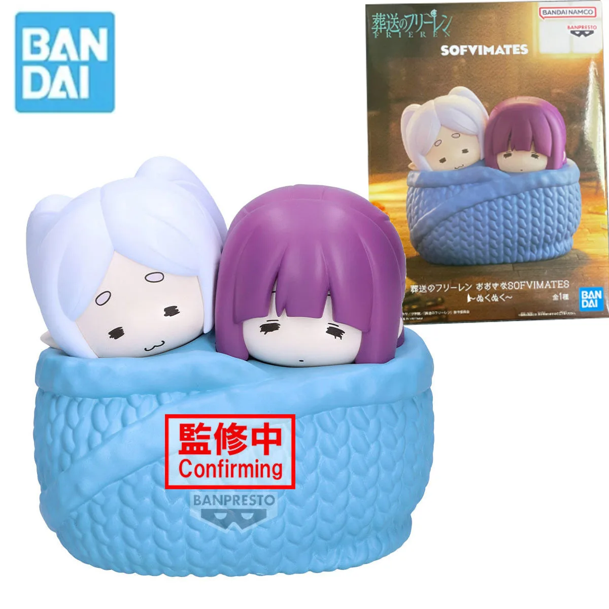 

Bandai Original Frieren: Beyond Journey's End Frieren Fern Anime Action Character Toys Children Surprise Gifts