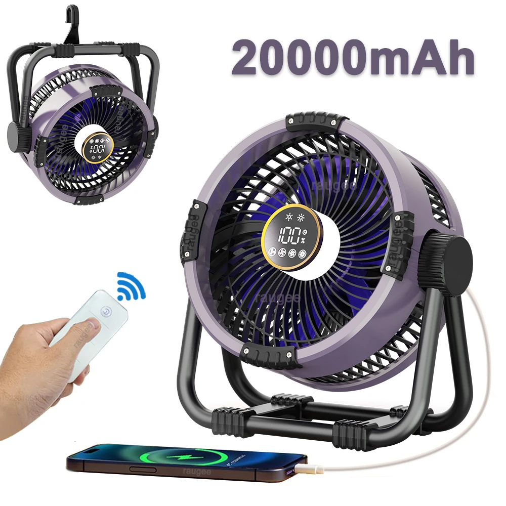 

20000 мАч вентилятор для кемпинга перезаряжаемый портативный уличный вентилятор для палатки для кемпинга циркулятор воздуха беспроводной электрический вентилятор с крючком светодиодный светильник