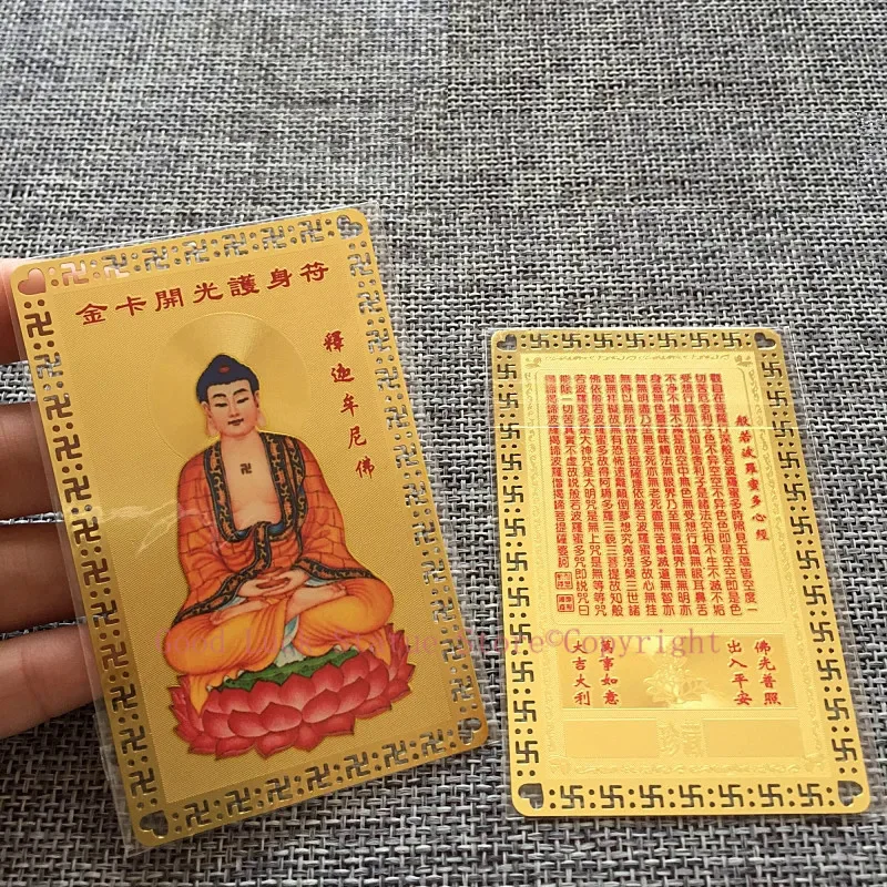 10P HOME Pocket Travel Buddhism Amitabha the Medicine Buddha Guanyin Kalachakra God of wealth gold Card Amulet symbol talisman