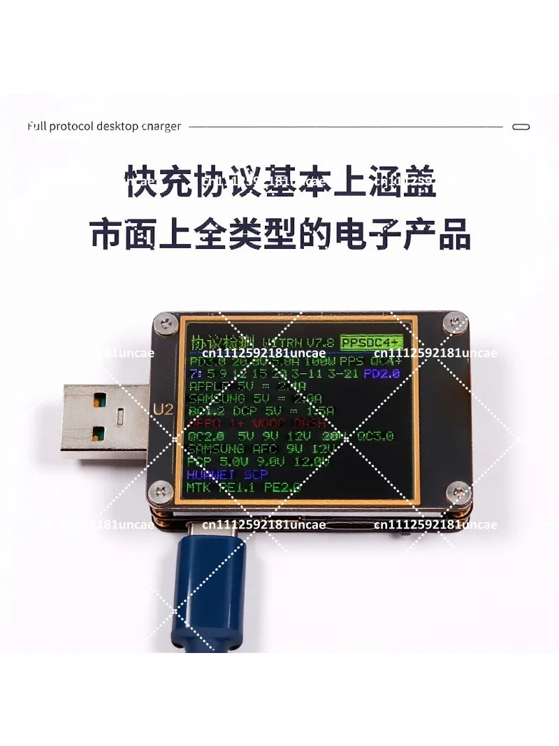 4-Channel Fast Charging Module SW3518 400W Step-Down Charger PD QC 3.0 Multi-Protocol