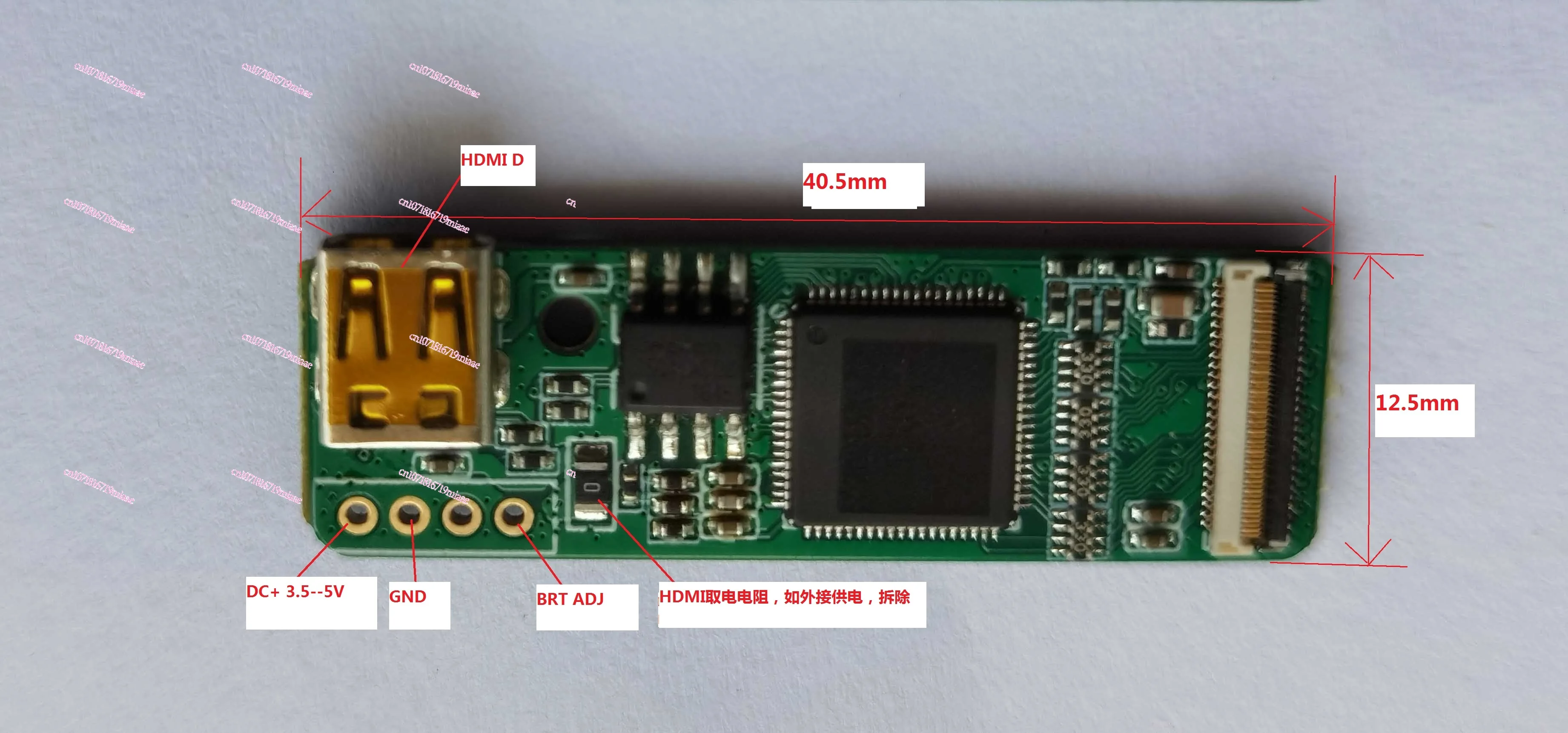 Helmet HUD head-up display cycling fire head display ECX336C high brightness module