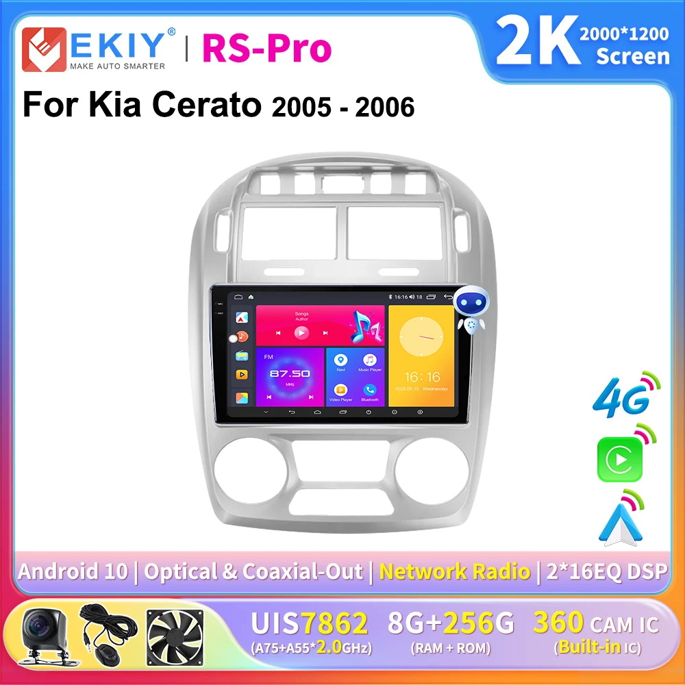 

EKIY 2K Screen CarPlay Radio For Kia Cerato 2005-2006 Android Auto 4G Car Multimedia Player Stereo GPS Navigation Ai Voice DSP