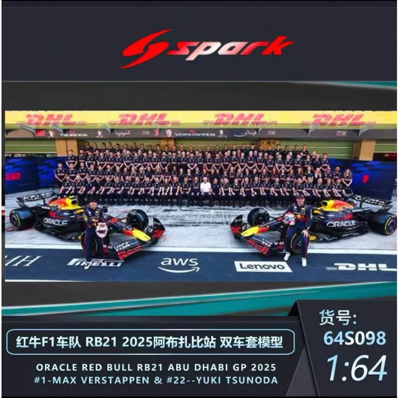 [Pre-sale] Spark F1 Team RB21 Abu Dhabi Station - Vastapen, Akita Yuichi - Double Car Set, Boys' Toy, Adult Collection Piece.