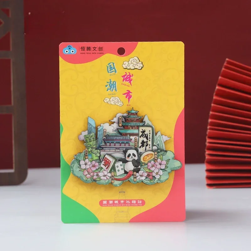 Impression of the city in China, landmark refrigerator magnet special attractions