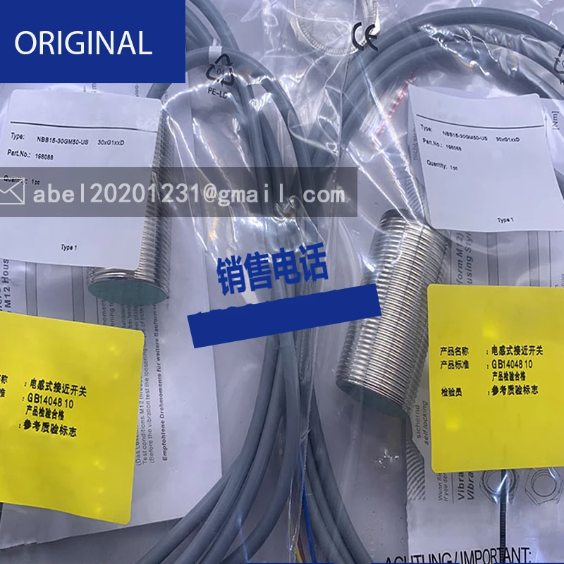 Nuevo sensor nbb15-30gm50-wo-v93