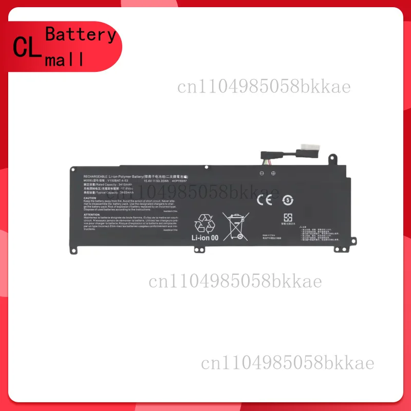

V150BAT-4-53 CV15S02 S15C PNK/PNH