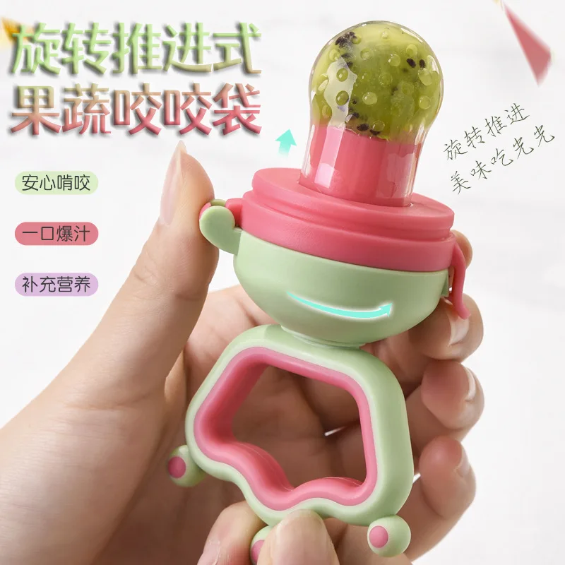 Baby Bite Fun Fruit Feeding Device Baby Nipper Fruit Feeding Device Grinding Rod Fruit and Vegetable Bite Bag Baby Feeding