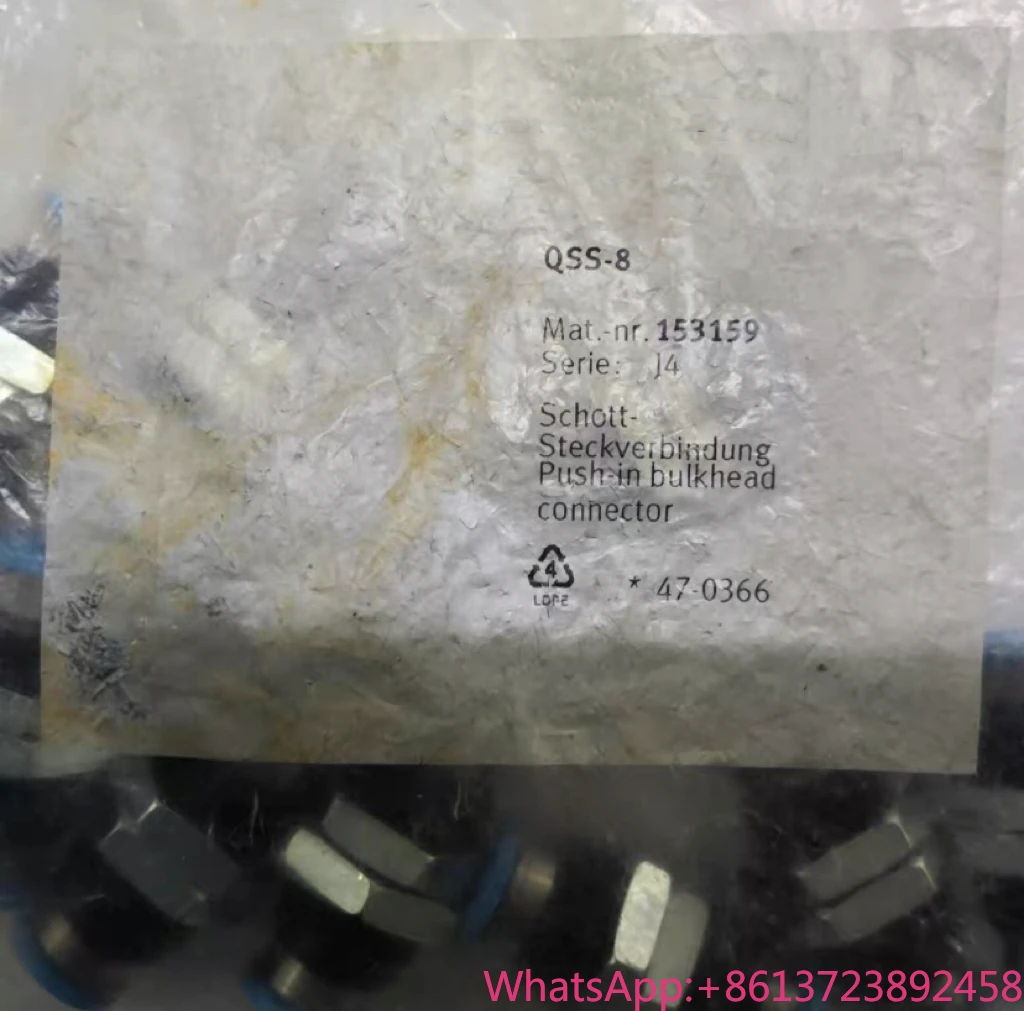 

10pcs Brand New QSS-8 153159 QSS-10 153160 QSS-12 153161