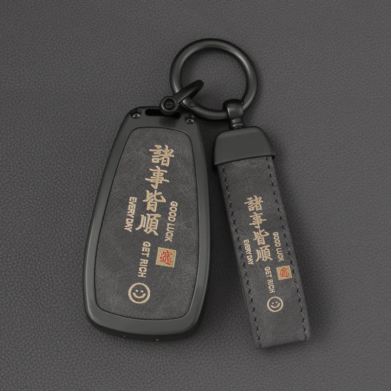 غطاء مفتاح Changan Cs75Plus غلاف معدني متوافق مع وحدة Cs55Plus Ouhang X7 Yiding Cs35Plus X5 وحدة سيارة عالية الجودة من سبائك الزنك... #1