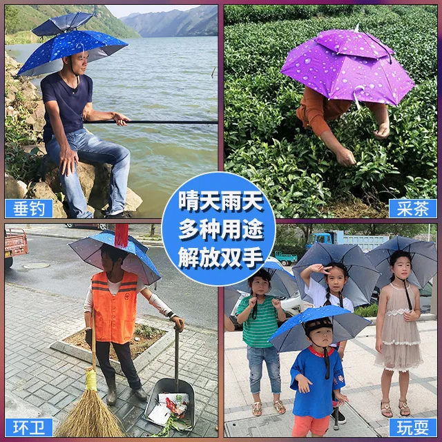 

Outdoor Fishing Umbrella, Sunshade Hat, Tea Picking Hat, Bamboo Hat Umbrella, Folding