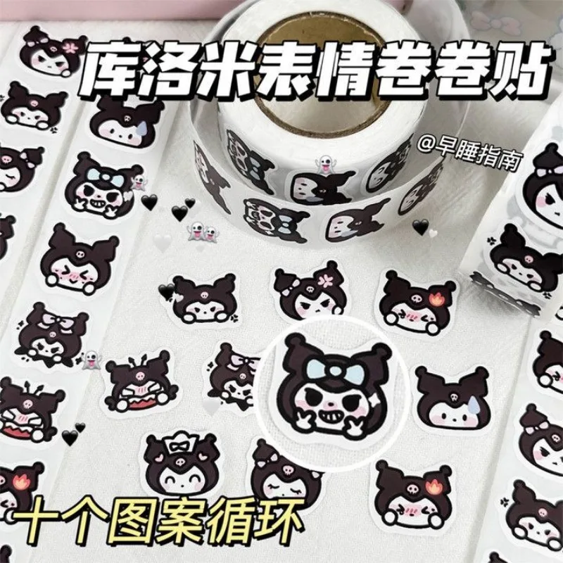 Kuromi emoticons, food rolls, stickers, niche accounts, notebooks, sealing stickers, holiday gifts