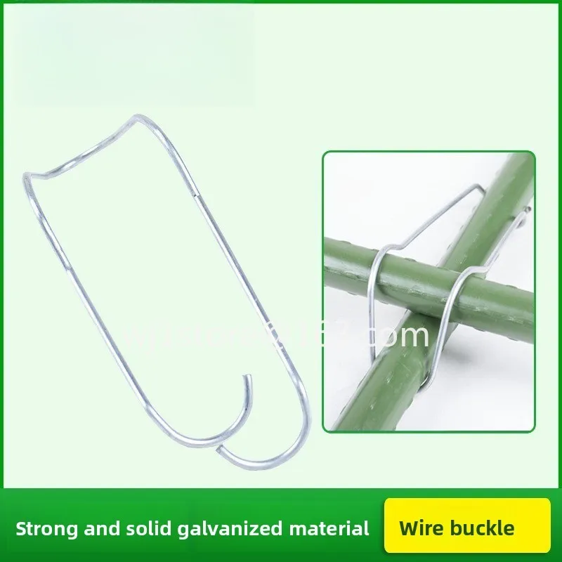 Horticultural climbing vine plastic-coated steel pipe fittings steel wire buckle bracket rod pillar fixing buckle sunshade scaff