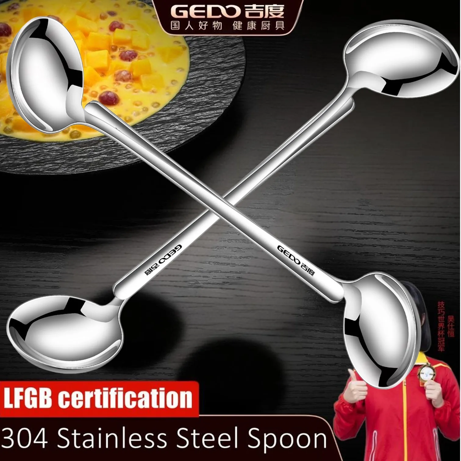 

4 Pieces of LFGB Certification 304 Stainless Steel Round Spoons Well Polished Reflective Tableware Thicken Handle Flatware
