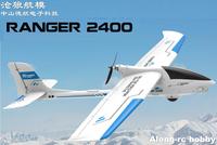 VolantexRC  Ranger 2400 V757-9  75709 2400mm Wingspan 5 Channel  EPO FPV RC Plane Airplane Model Glider  KIT or PNP SET