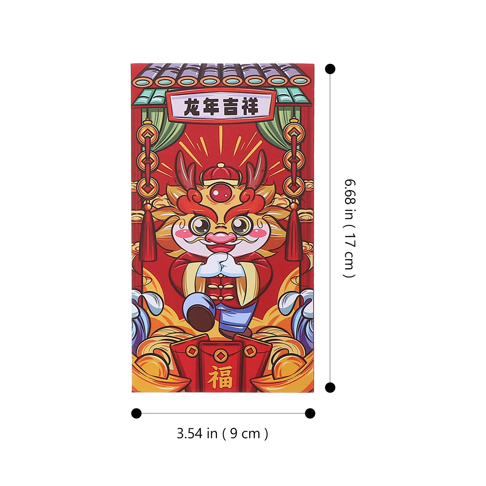 

18pcs Red Envelope Large Size Dragon Design Chinese New Year Lucky Money Packet Festival Supplies Paper Envelopes Cash Gifts