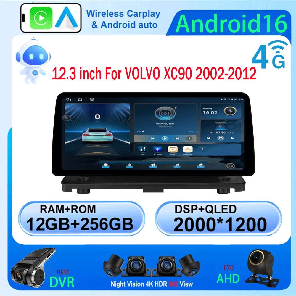 LJZN 12.3 INCH For VOLVO XC90 2002-2012 Android 16 Car Radio Player Navigation GPS Octa Core 8G+265G Radio Multimedia 4G+WIFI