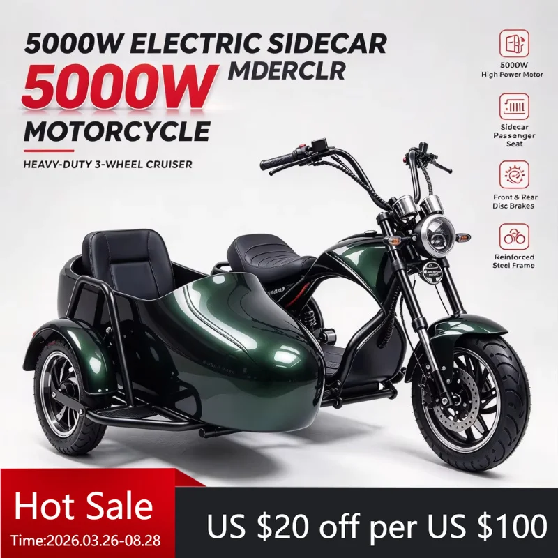 YC  electric sidecar motorcycle, heavy-duty three-wheeled cruiser, disc brakes, reinforced steel frame 70KMH freight truck