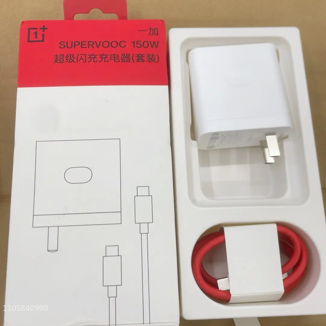 OnePlus SUPERVOOC 150W original flash charging set, brand new with packaging box.