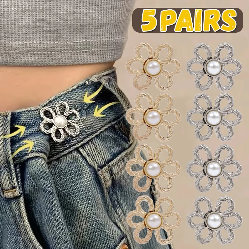 1/5PAIRS Women's Brooch Set Tighten Waist Button for Women Pants Jeans Adjustable Waist Clip Metal Pins Clothing Accessories