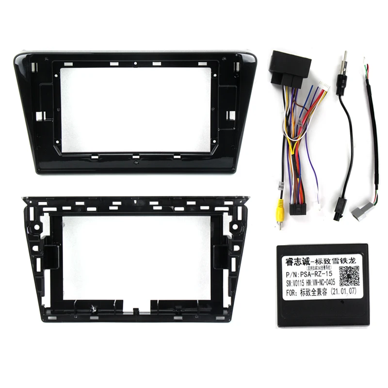 2 Din Car Radio CD DVD Frame Audio Fitting Adaptor Dash Trim Kits Facia Panel 9 INCH for Peugeot 408 2014-2018