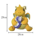 Dragonite 29cm