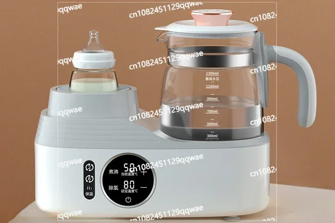 

Pregnant Baby Shaker, Constant Temperature Pot, 2-in-1 Warmer, Specially Used for Baby Rinsing Pot