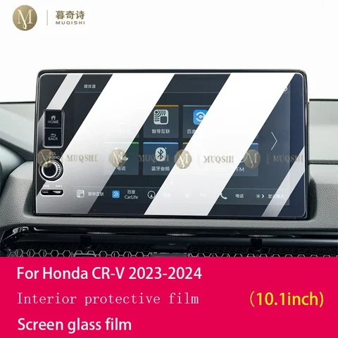 Для Honda CR-V 2023-2024 Автомобильная интерьерная консоль радио ЖК-дисплей экран Защита от царапин Закаленное стекло Защита от синей фотопленки