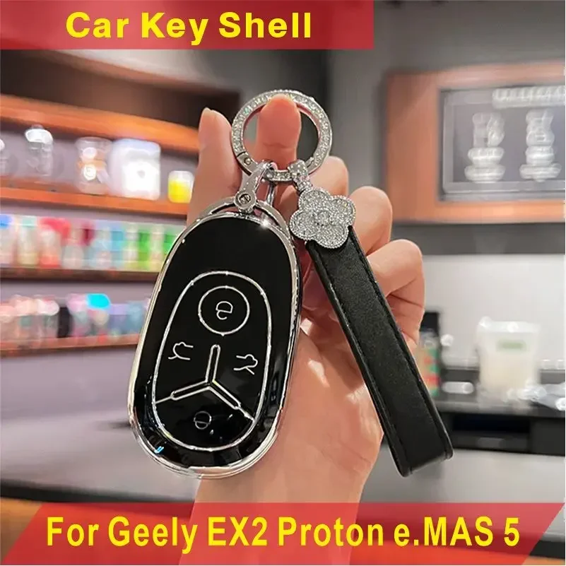 Funda de silicona TPU para llave de coche Geely GEOME XingYuan Geely EX2 Proton e.MAS 5