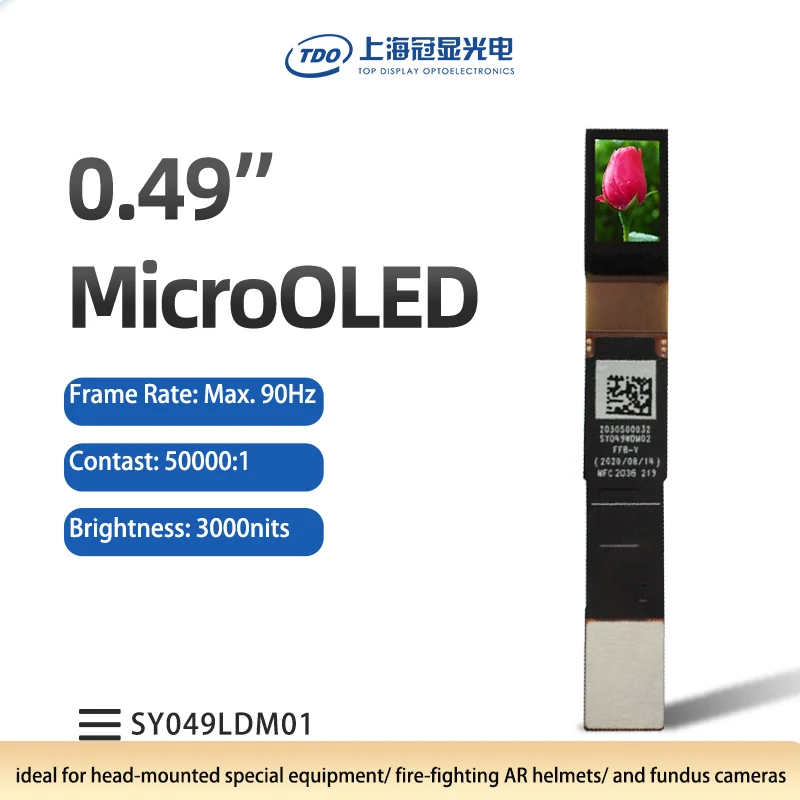Customize 0.49 Inch Micro OLED Display with Long FPC 3000nit Brightness 0.49'' 1920x1080 for AR Glasses