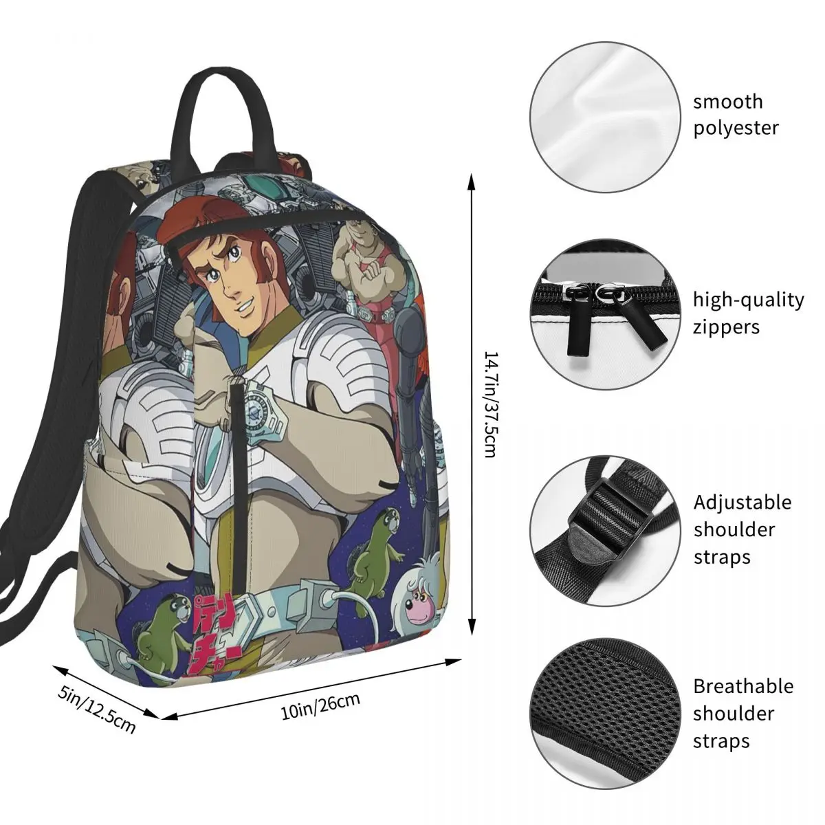 Comet Crew Accessories Captain Future Backpack Student BookBag Children School Bag Computer Shoulder Bags for Men Women