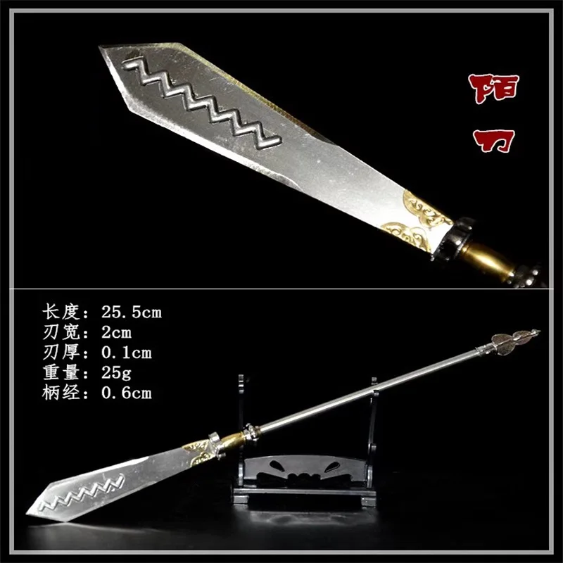 

1/6 Miniature Cold Weapon Ancient Long Handle Wind Breaking Blade High Quality Model Fit 12'' Action Figures In Stock