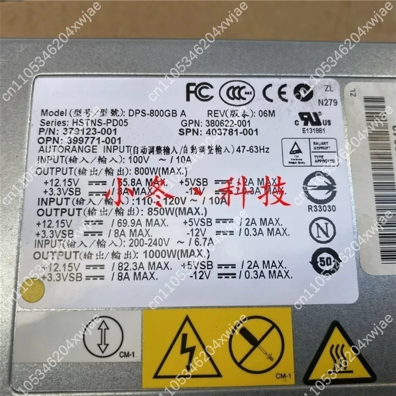 Módulo de fuente de alimentaci - Server Power Supply reseña y precio