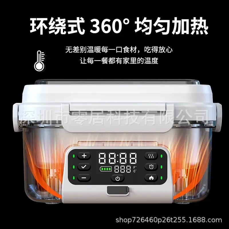for Wireless Heating Lunch Box Water Free Thermal Insulation Electric Food Warmer for Home Outdoor Car Multi Functional