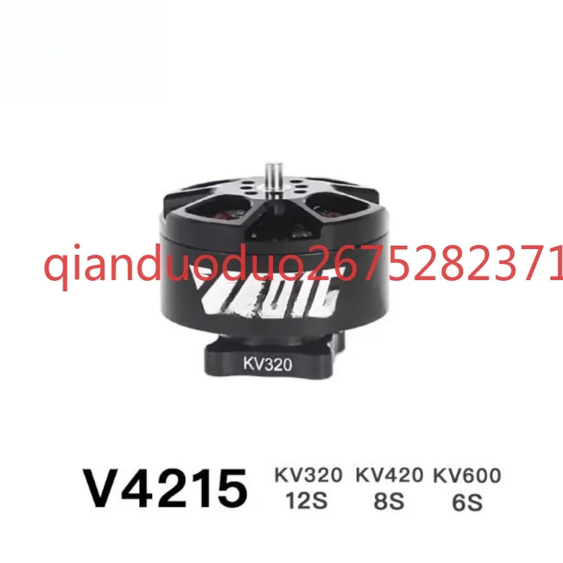 Suitable for V4215 T-MOTOR fpv brushless motor, efficient flight, video drone aerial photography motor, motor