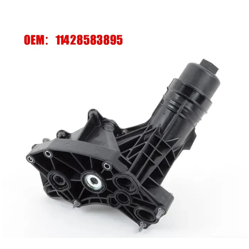 11428583895 11 42 8 583 895 Car Oil Filter Housing For BMW F20 F30 G30 G11 X3 X4 X5 B58 Accessories