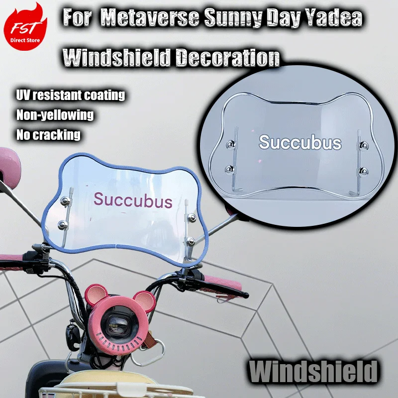 High-definition decorative design for electric Yadea retro windshields with bear motifs