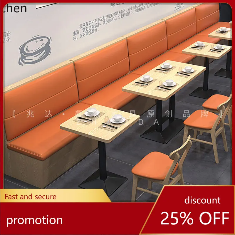 

LXC Restaurant Vintage Dining Table and Chairs Milk Tea Shop Cafe Commercial Restaurant Soft Cushion Sofa