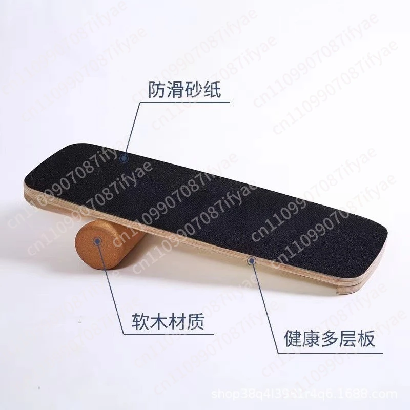 Wooden Training Balance Board Roller Home Fitness Training Yoga Sports Wooden Yoga Skiing