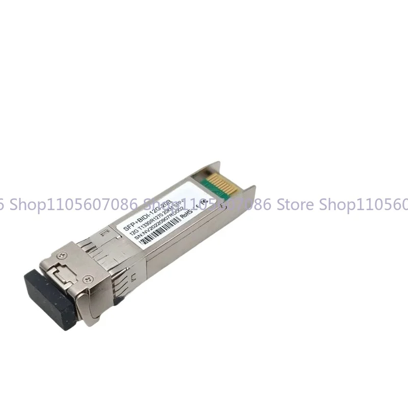 12g-sfp-シングルモード-デュアルファイバー-ファイバーモジュール、ブラック-ルービックキューブ-sdi-光トランシーバーと互換性あり
