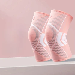 1 Pair Knee Pads Elastic Breathable Knee Support Brace Silicone Non-slip Fitness Running Cycling Compression Knee Protector