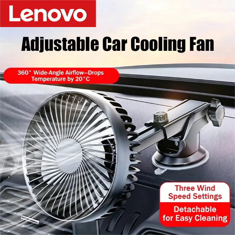 Lenovo 12V/24V Car Fan Compact Electric Fan for Trucks and Vans Adjustable Suction Cup Mount for Vehicle Air Conditioning