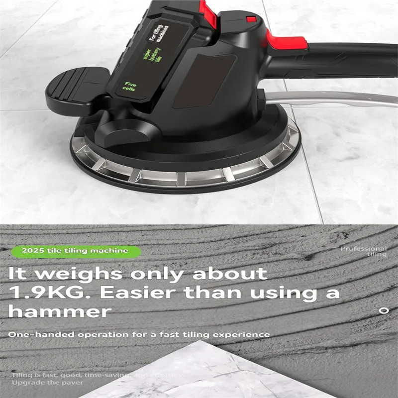 Electric tile vibration suction cup portable tile pave high-power automatic leveling tool