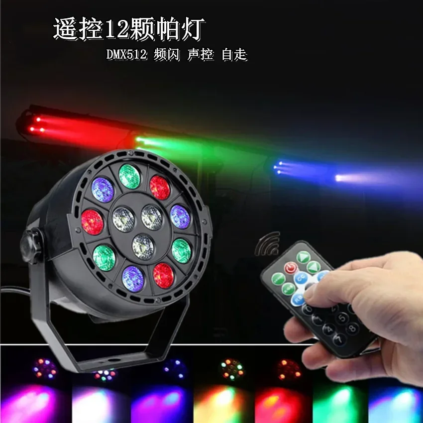 Led 6/12x3w RGBW Stage Light Flat Scenic Lighting Christmas Decoration DJ Equipment  High Quality Disco Lamp Remote Controlled