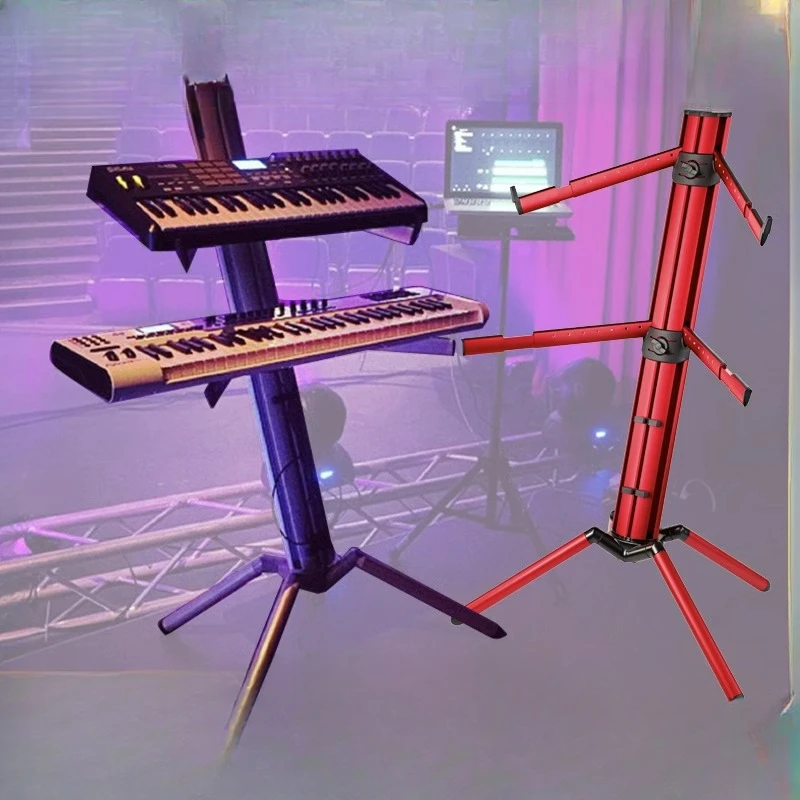 Aircraft rack, double-decker electronic organ stand, foldable portable synthesizer stand, keyboard stand